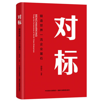 ��(du��)��(bi��o)���������һ����I(y��)��ʯ