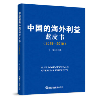 �Ї��ĺ��������{Ƥ����2018-2019��