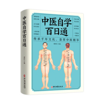 ���t(y��)�ԌW(xu��)����ͨ