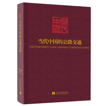 ��(d��ng)���Ї��Ĺ�·��ͨ������(d��ng)���Ї���������