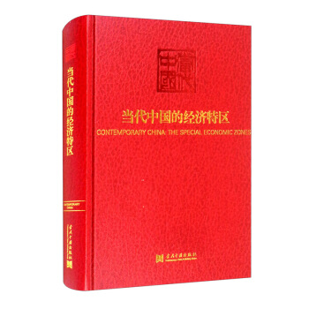 �����Ї��Ľ����؅^(q��)���������Ї���������