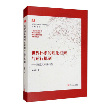 �����wϵ����Փ����c�\(y��n)�ЙC(j��)�ƣ���Փ��δ��(l��i)�D(zhu��n)��