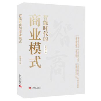 ���ܕr�����̘I(y��)ģʽ