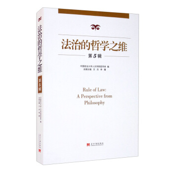 ���ε��܌W֮�S����5݋��