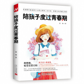 �㺢�Ӷ��^(gu��)�ഺ��