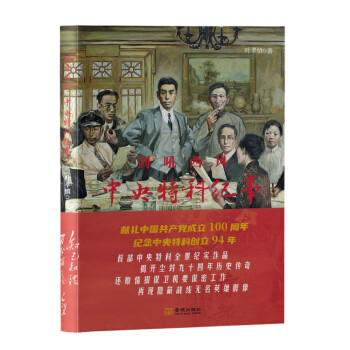 �������L�������ؿƼo��