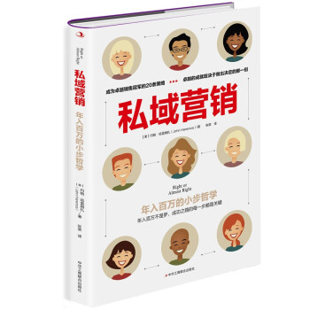 ˽��I�N��������f��С���܌W(xu��)