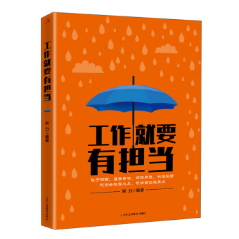 ������Ҫ�Г���