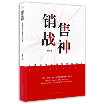 �N�ۑ�(zh��n)�񣺘I(y��)��(j��)�������N�ی�(sh��)��(zh��n)�ķ�