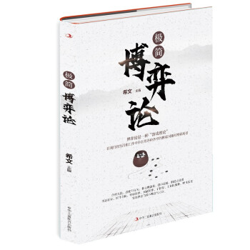 �O������Փ