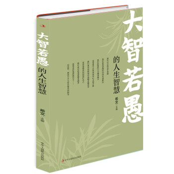 �������޵������ǻ�