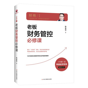 �ϰ�ؔ�չܿر����n