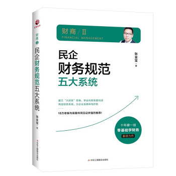 ����ؔ��Ҏ(gu��)�����ϵ�y(t��ng)