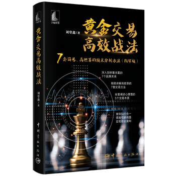 �S���׸�Ч��(zh��n)��