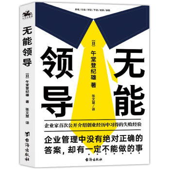 �o���I(l��ng)��(d��o)