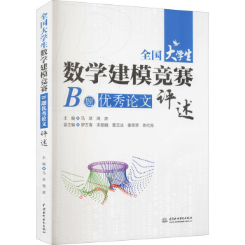 ȫ����W(xu��)����(sh��)�W(xu��)��ģ��ِB�}��(y��u)��Փ���u��