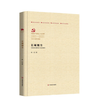 �L�ǟ��m������ٲ��t���V��