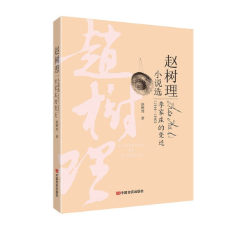 ����f��׃�w�� �w����С�f�����x��