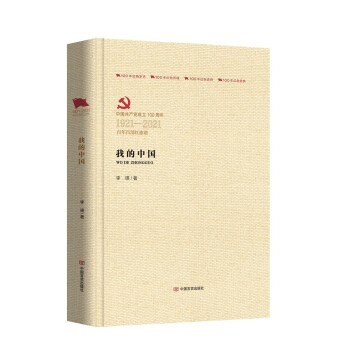 �ҵ��Ї�(gu��)������ٲ��t���V��