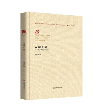 ���g����������ٲ��t���V��