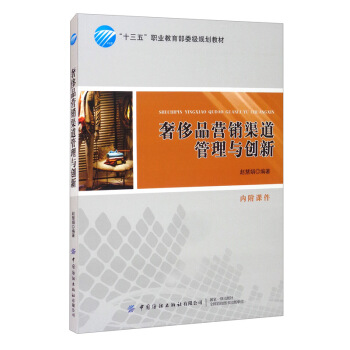 �ݳ�Ʒ�I(y��ng)�N���������c��(chu��ng)��