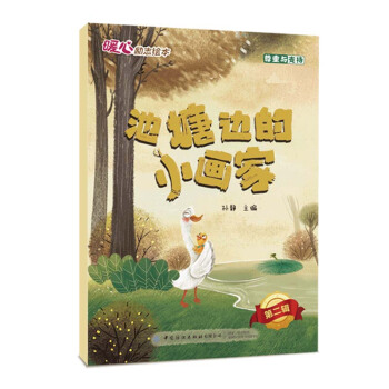 ů�Ą�־�L�� �ڶ�݋��ȫ10�ԣ�