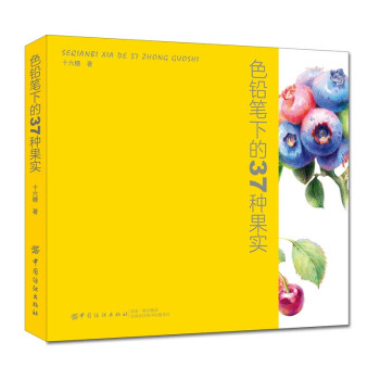 ɫ�U�P�µ�37�N����