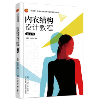 ��(n��i)�½Y(ji��)��(g��u)�O(sh��)Ӌ(j��)�̳̣���2�棩