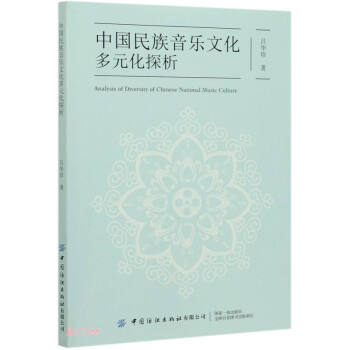 �Ї����������Ļ���Ԫ��̽��