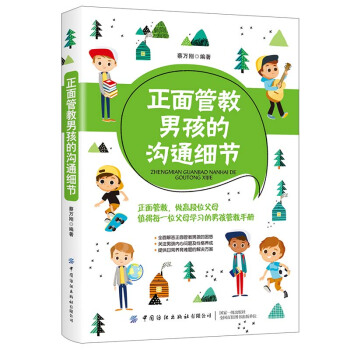 ����ܽ��к��Ĝ�ͨ����(ji��)