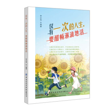 �H��һ�ε�������Ҫ��������ػ�