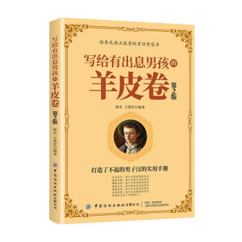 ���o�г�Ϣ�к�����Ƥ������2�棩