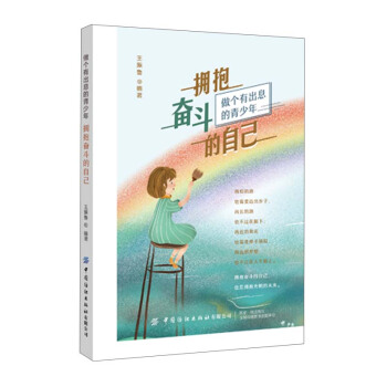 �����^�����Լ�