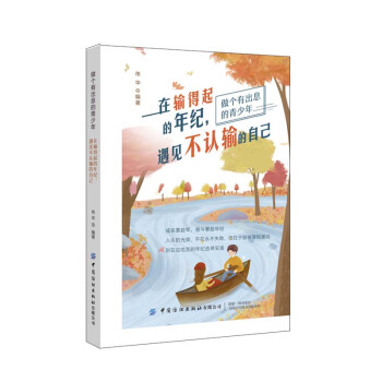 ��ݔ?sh��)������o(j��)����Ҋ(ji��n)���J(r��n)ݔ?sh��)��Լ? name=