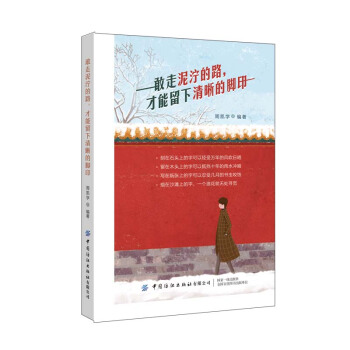 ����������·�����������������_ӡ