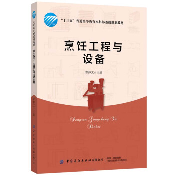 ������c�O(sh��)��