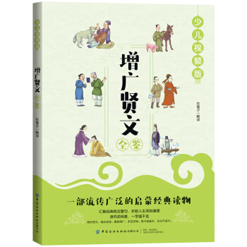 ���V�t��ȫ�b���ك�ҕ�l�棩