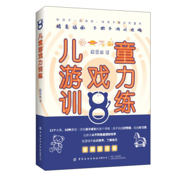 ��ͯ�Α���Ӗ(x��n)��