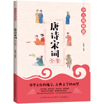 ��Ԋ(sh��)���~ȫ�b���ك�ҕ�l�棩