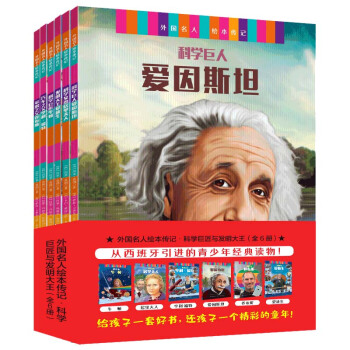 ������˂�ӛ�L��(�۵��� ����˹̹ ţ�D ������� ���� �̲�˹)ȫ6��