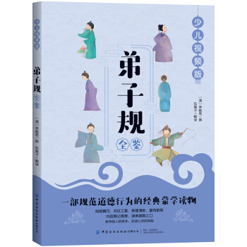 ����Ҏ(gu��)ȫ�b���ك�ҕ�l�棩