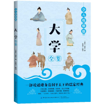 ��Wȫ�b���ك�ҕ�l�棩