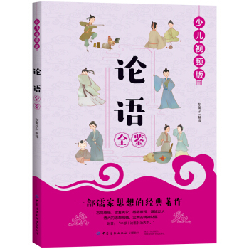 Փ�Zȫ�b���ك�ҕ�l�棩