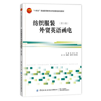 �������b���Q(m��o)Ӣ�Z��늣���3�棩