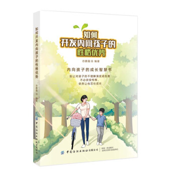 ����_�l(f��)�����ӵ��Ը�(y��u)��