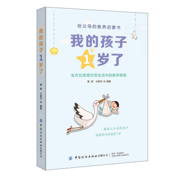 �ҵĺ���1�q��