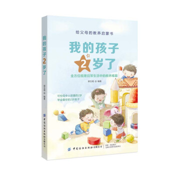 �ҵĺ���2�q��