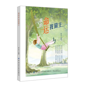 �ҵ����\������