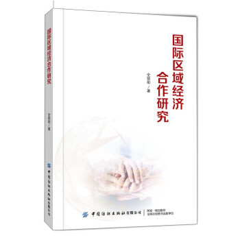 ���H�^(q��)��(j��ng)�������о�