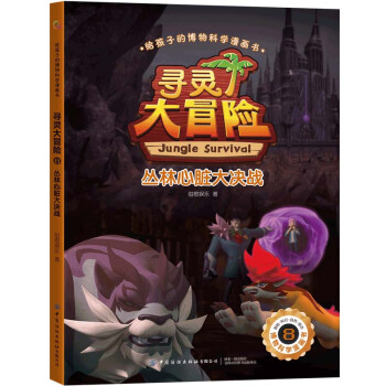 �o���ӵĲ���ƌW(xu��)������ ���`��ð�U(xi��n)8 �������K��Q��(zh��n)